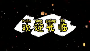 Practical Fish Star Bead Phone Charm Pendant Vibranting Color Portable Keychain for Collectors and Trendy Women