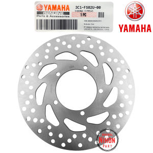 Piringan Cakram Depan Vixion OLD / Vixion NVA / Vixion NVL / Vixion New / Vixion Sinchan 3C1 NP545