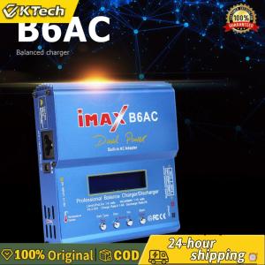 【Vktech】เครื่องชาร์จแบต NiMH iMAX B6AC 80W พร้อมแหล่งจ่ายไฟในตัว สำหรับแบตเตอรี่รีชาร์จและงานฮอบบี้ RC