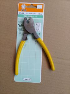 tang potong kabel SHElL 606 serbaguna
