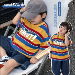 Áo hoodie có SọC CầU VồNg thường ngày HF Áo Hoodie Cổ Tròn thoải mái dễ thương bé trai bé gái phong cách Hàn Quốc thoáng khí trẻ em