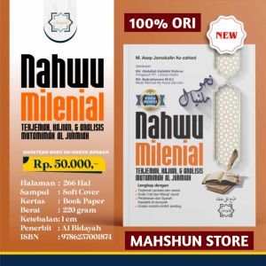 ORI Terjemah Kitab MUTAMMIMAH AL AJURUMIYYAH MAKNA PERKATA + Penjelasan Bahasa Indonesia متممة اجرومية Nahwu Milenial نحو ملنيال Narasi Dan Kajian Serta Analisis berbasis Kawakibud Durriyah كواكب الدرية