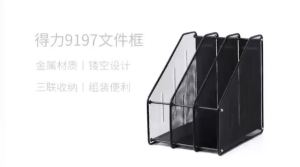 Compartments Metal Desk Magazine File Organizer Desk Storage Document Organizer Magazine Holder