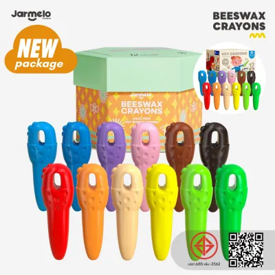 Jarmelo (Joan Miro) สีเทียนเด็กปลอดสารพิษ Key Crayons สีเทียนเด็ก1ขวบเล่นได้ ปลอดภัยมี มอก. ฟรีไฟล์ภาพระบายสี