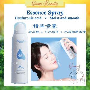 【READY STOCK现货】Essence Face #Hyaluronic Moist Smooth * 精华喷雾 #补水保湿 水润细腻柔滑