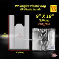 PP Singlet Plastic Bag Transparent Plastik Jernih 250g/Pkt Plastik Lutsinar Lutcahaya. 