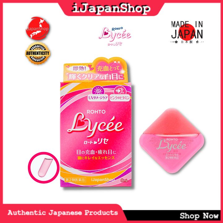SALE Rohto Lycee Eye Drops - 8 ml Expiry Date 8/2025 | Lazada PH