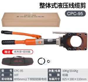 ✅Ready Stock✅ 95mm Hydraulic Cable Cutter CPC-95 Portable Scissors Cuting Range Machine Wire Copper Aluminium Chopper Pliers