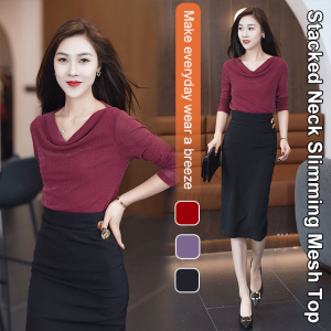 Lonice Store Stacked collar slim fit mesh top