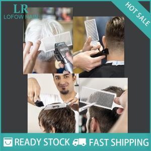 LF Wholesale✨Flash Sale ✨ Fading Comb Professional Barber Clipper Blending Flat Top Hair Cutting Comb For Men Heat Resistant Fade Brush Salon Styling Tool
