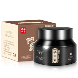 Scar cream Repair Keloid 疤痕去除 Repair scars Stretch marks Smooths skin Repair wound Reduce burn scars scalds surgical wounds etc 50g