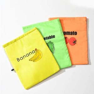 "Insulated Fresh-Keeper Bag - Reusable Storage Organizer for Bananas Lettuce & Vegetables (Drawstring Closure)"