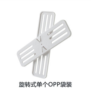 Konco Wall Mounted Adhesive Strong and Seamless Plug and Socket Holder for Household Usesocket Storage Rack Punch Free Cable Management Device