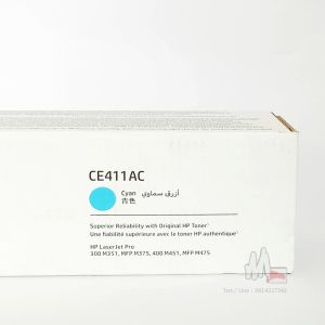 HP CE411AC Cyan เบอร์ 305A โทนเนอร์เลเซอร์สีฟ้า M351a M451nw M451dn M451dw M475dn M475dw