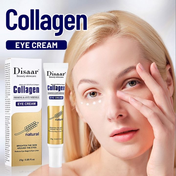 DS5241 💯 ORIGINAL Disaar Collagen Eye cream Nicotinamide Firming Anti