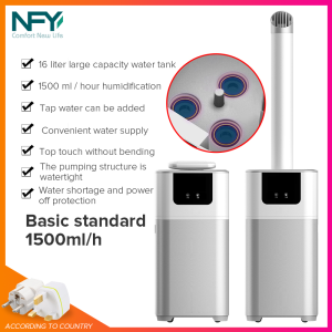 เครื่องเพิ่มความชื้นในอากาศอุตสาหกรรมในครัวเรือนความจุขนาดใหญ่ปริมาณหมอก Arge ซูเปอร์มาร์เก็ตสเปรย์ขนาดใหญ่เชิงพาณิชย์การเก็บรักษาผัก