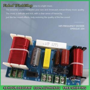 Vodool 2-Way Frequency Divider Adjustable Frequency Point 250W