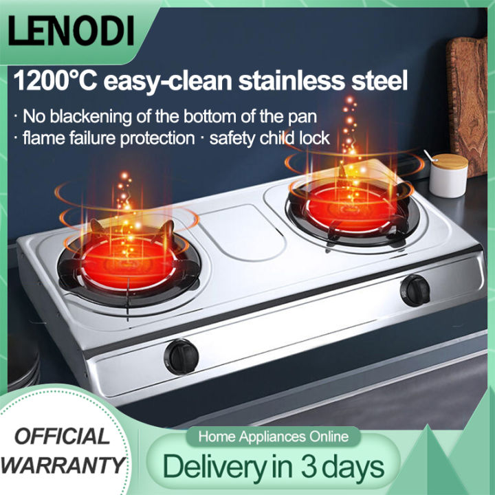 LENODI Infrared gas stove double stove 1200℃ hot household desktop
