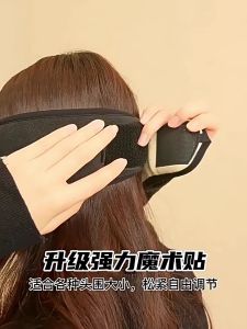 Travel Sleeping Eye Mask Anti-Noise Sleep Mask for Sleeping Special Noise Reduction Silent Ear Muff Sleep