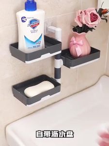No Drill Rotating Soap Holder Wall Mounted Bathroom Soap Rack Self Draining 2/3/4 Layer Soap Organizer Storage Rack