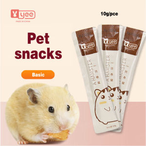 Hamster Strip Pack Wet / Dry Snack Treats Food || Nutrition Bar Various Tastes || Easy To Absorb Mini Pack