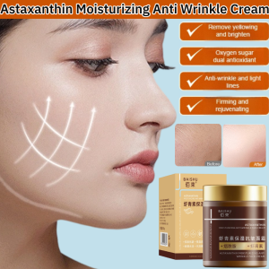 Astaxanthin Moisturizing Cream Moisturizing Anti-Wrinkle Hydration Face Cream Reduces Dullness Fine Lines