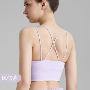 Womens thin straps lycra sports bra double shoulder straps fitness bra fixed cup nude yoga vest