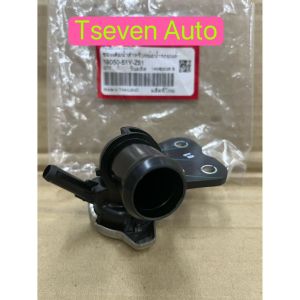 ORI HRV T7A RU5 (2014-2022) RADIATOR JOINT RADIATOR CAP 19050-51Y-Z51