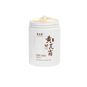 大瓶装300g黄芪霜 300g Astragalus Cream Brightens Whitens Moisturizes Improves Skin Moisturizes And Controls Oil 提亮嫩白保湿改善肌肤滋润控油面霜黄氏霜300ml