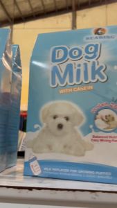 Casein bearing dog milk 300 grams 1 box puppy nutrition