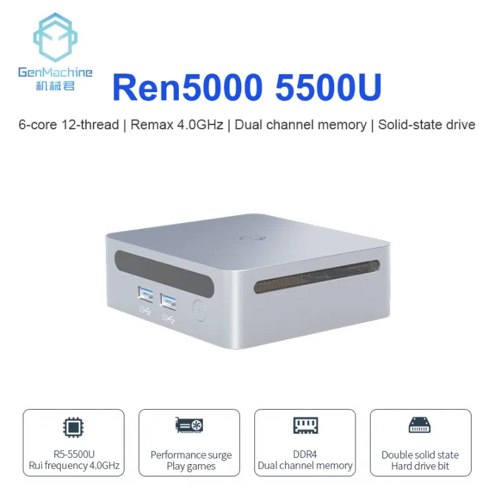 GenMachine Mini PC Ren5000 5500U AMD Ryzen5 5500U CPU - Main Image