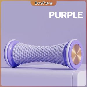 B.F. Yoga Massager Roller PVC + TPR 17 * 7 cm 1 piece Portable Bumpy Foam Rollers for Yoga Pilates Gym