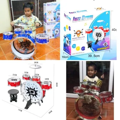 กลองชุด5 ใบสำหรับเด็ก 🎶 ชุดกลองเด็ก 6 ชิ้น ตีสนุก เสริมพัฒนาการ ลูกเล่นเพลินทั้งวัน! 🥁💖 เด็กๆต้องหลงรัก! ชุดกลองสุดเท่ ฝึกสมาธิ + จังหวะ
