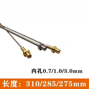 Cornerr EDM Parts Upper AWT OD2.0-ID0.7/1.0mm*L275/285/3mm for SODICK AQ Series Wire-cut EDM Machine 9H4B3