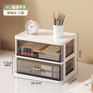 Drawer Desktop Organizer Box – Big 34cm Office Stationery Storage Rack with Gold Handles Makeup & Cosmetic Cabinet Rak Penyimpanan Laci