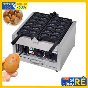 Máy Làm Bánh Quả Trứng Gà Nhân Phô mai khuôn 12 chiếc
