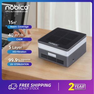 Nobico J012 Air Purifier For Home & Room & Car With UVC Germicidal Effective Area 15 Sqm High-efficiency Composite HEPA+Activated Charcoal Filter |In 5 Years Warranty|