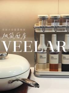 VEELAR厨房置物架多功能调料调味品收纳架二层台面架子家用2026新