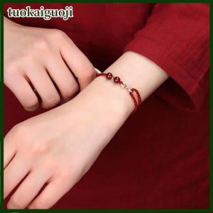 tuokaiguoji Fashion Simple Lucky Bracelets For Women Men Handmade Braided Infinity Symbol Couple Bracelets Cinnabar Bead Bracelet Gifts