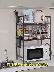 Giá đỡ bếp đa chức năng cho lò vi sóng mở rộng thiết kế với móc tải nặng thép carbon tổ chức