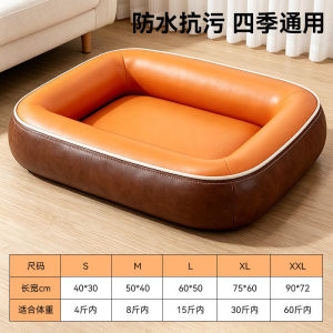 All-Season Waterproof Dog Bed for Small Dogs BichonMat