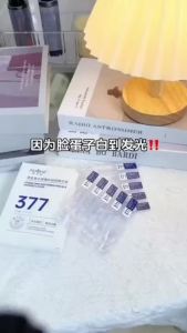 现货速发 澳芙雪377焕颜美白祛斑洁面乳奶 Whitening Freckle Removing Face Wash Facial Cleanser 滋润保湿深层清洁收缩毛孔洗脸霜洗面乳
