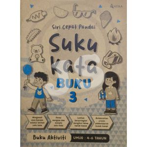 SIRI CEPAT PANDAI SUKU KATA BUKU 1-4 | PANDUAN & AKTIVITI PDP - PRASEKOLAH/TADIKA | BACAAN&TULISAN | FRASA HURUF VOKAL (2024)