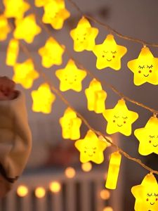 LED Star Cloud Rainbow String Lights Waterproof Atmosphere Light Camping Party Kids Room Decor Lamp