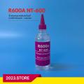 NT-600 น้ำมันคอมเพรสเซอร์ R600a น้ำมันคอม ขนาด 250 ML ใช้สำหรับ แอร์ระบบ R-600a [อุปกรณ์เครื่องมือช่าง]. 