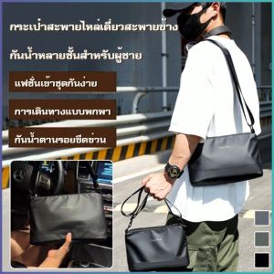 กระเป๋าเป้สะพายหลัง กีฬา กระเป๋าเป้ พักผ่อน ความจุขนาดใหญ่ แฟชั่นและความงาม หลายช่อง กันน้ำ