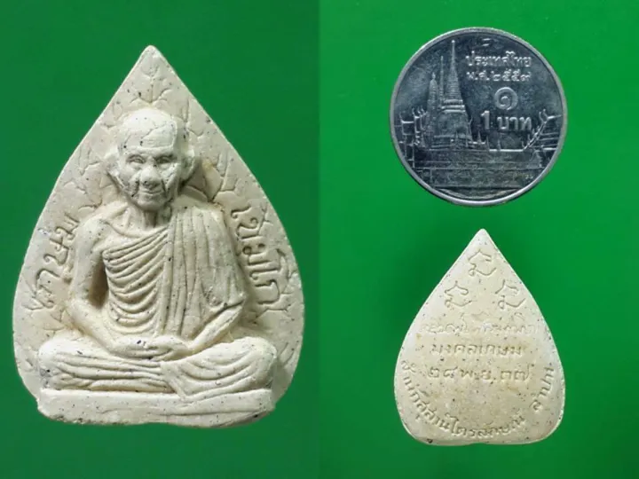 efba79bce113d303cd94f9a475b928