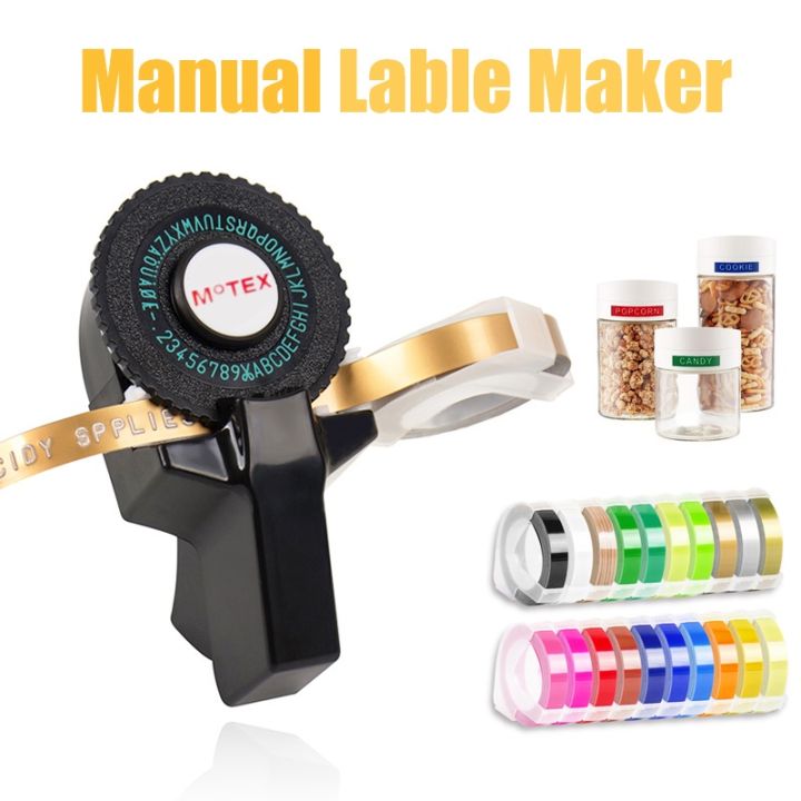 Multicolor MoTex E101 embossing label maker compatible for 9mm dymo 3D