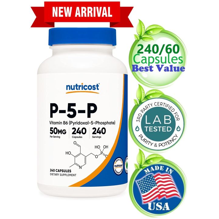 P5P Most Bioavailable Vitamin B6 240/60 Caps Pyridoxal5Phosphate for