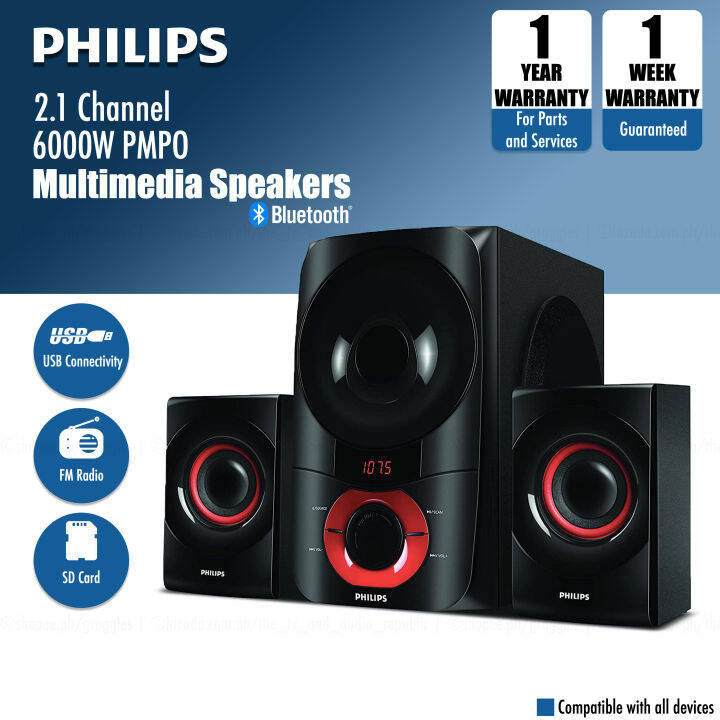 Philips 2.1 store speakers 4000w pmpo